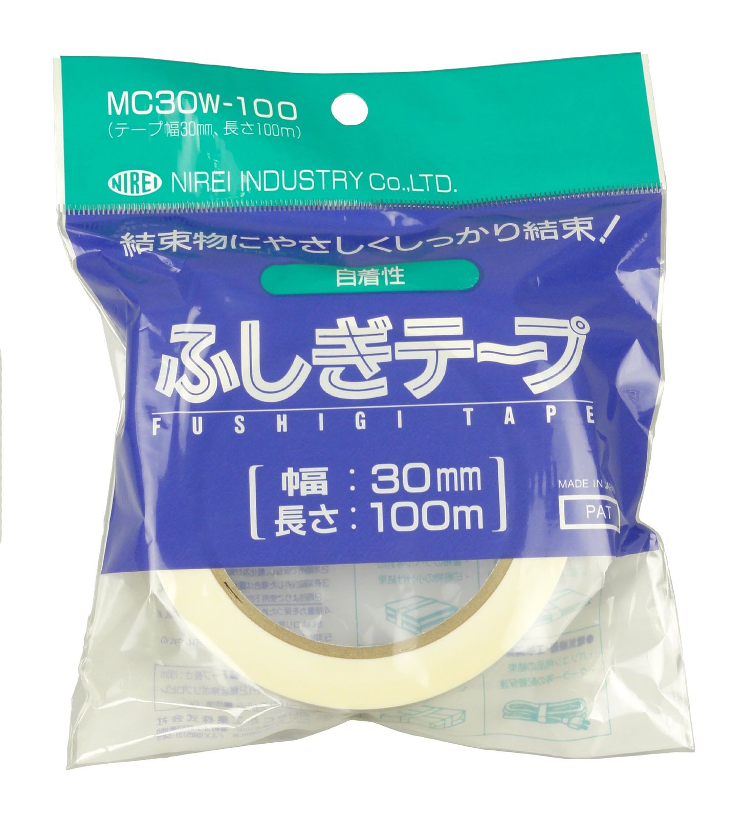 メンズ FR2GOLF スウェットMサイズ 赤レッド裏起毛