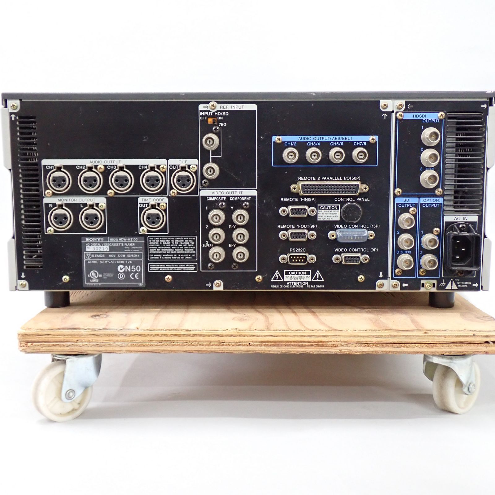 HDW-M2100 通電