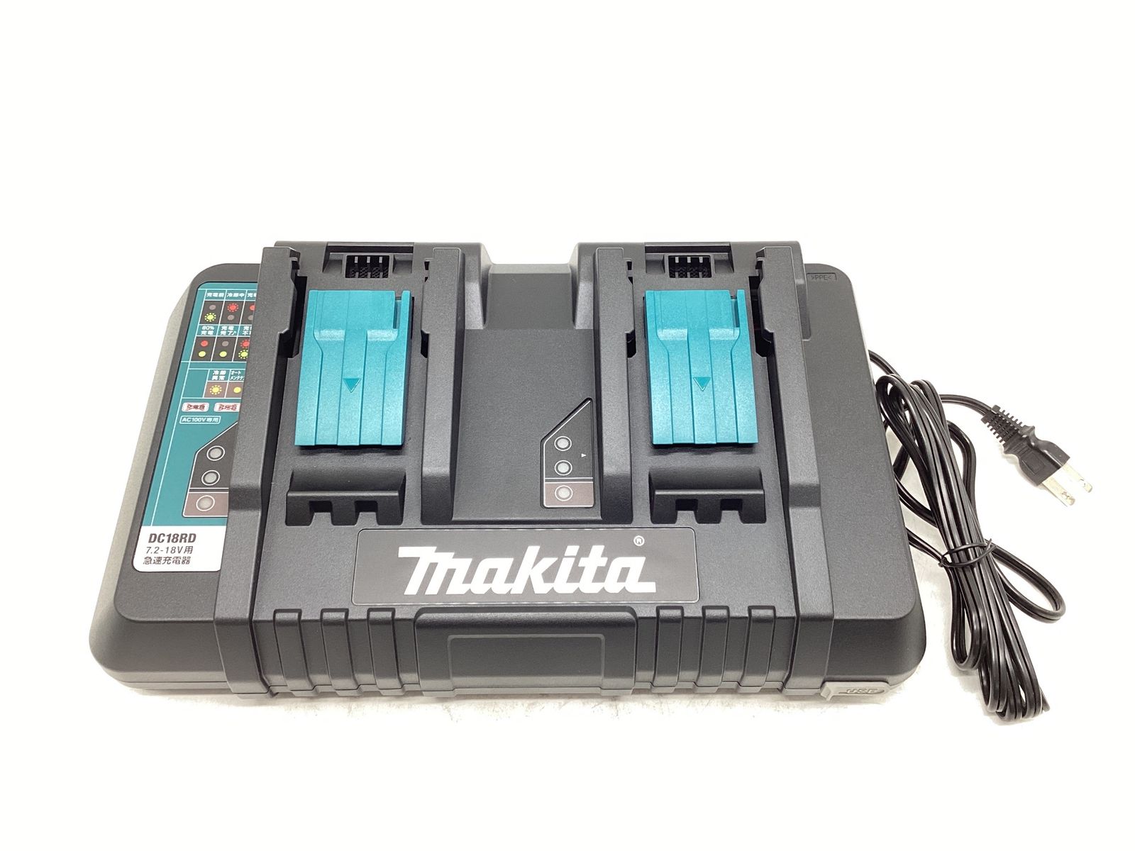 14.4v|18v リチウムイオンバッテリ用2口急速充電器