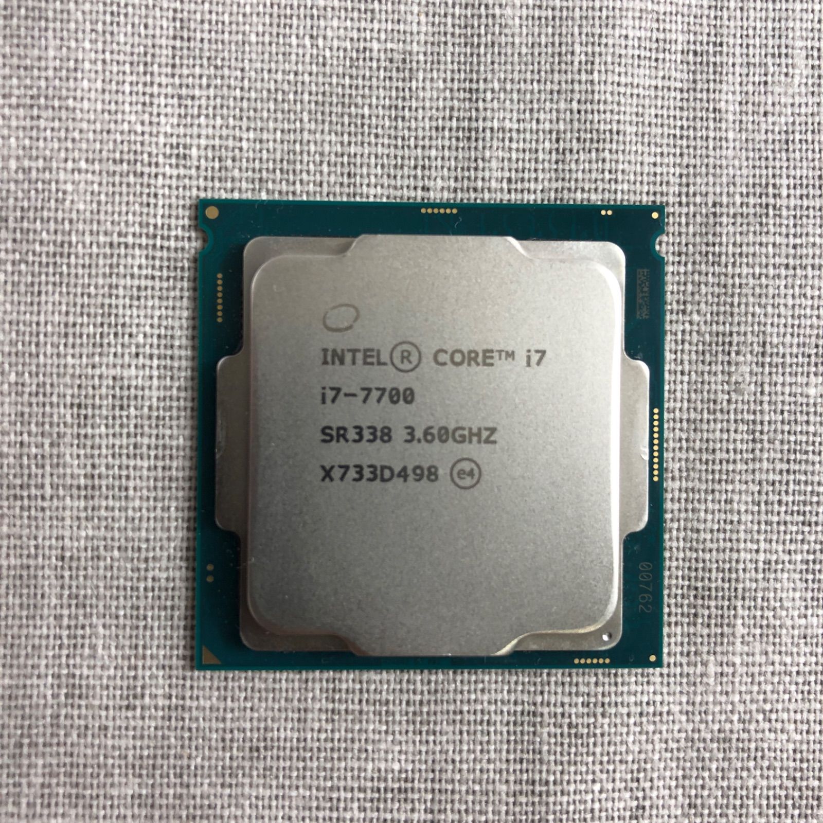 CPU Intel Core i7-7700【BIOS起動確認済】/CPU_M230527 - プロフ必読