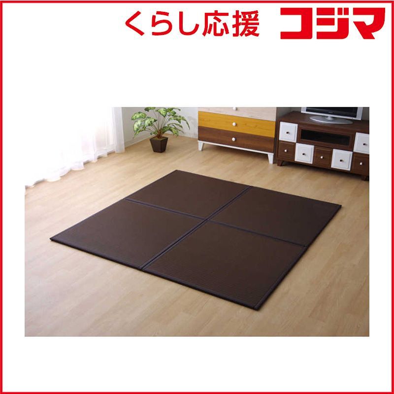 イケヒコ ユニット畳 スカッシュBR U畳 6枚セット 82×82×1.7cm 連結ジョイント付き