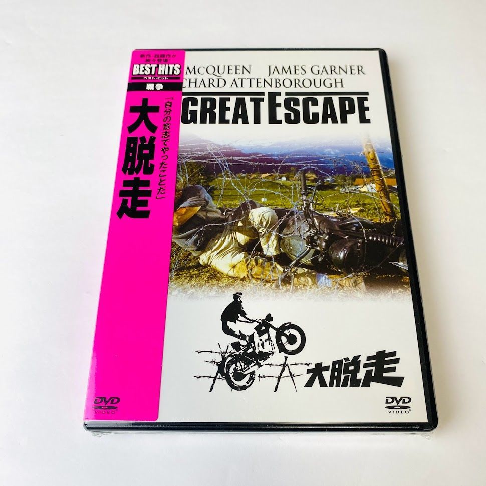 未開封DVD】大脱走('63米) - メルカリ