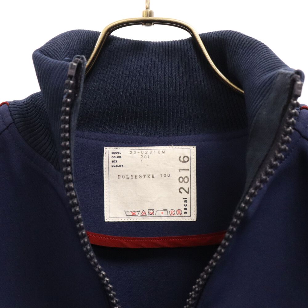 Sacai (サカイ) 22AW TECHNICAL JERSEY ZIP UP BLOUSON テクニカル ジャージ ジップアップ トラック ジャケット ネイビー 22-02816M