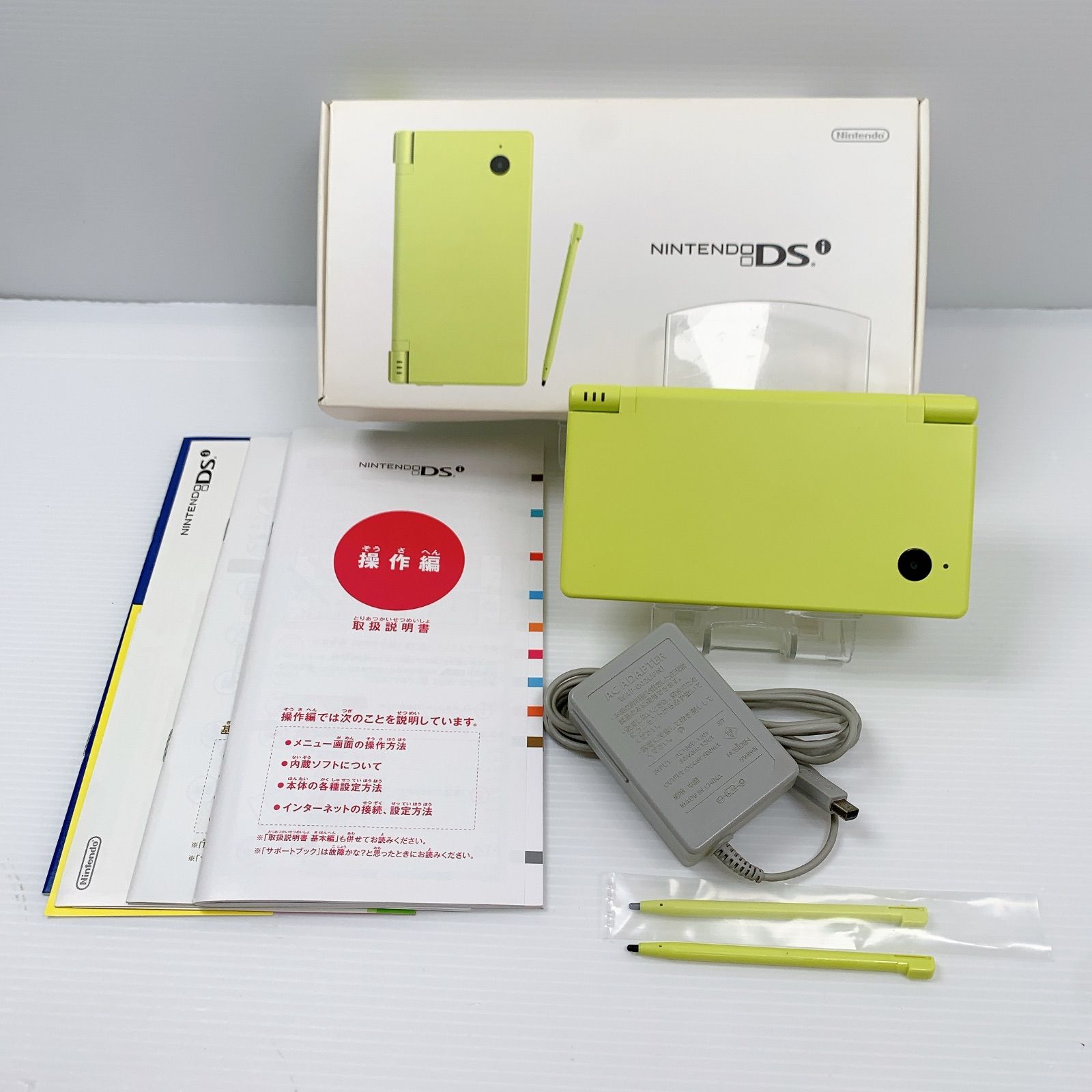 極美品 ニンテンドー DS i ライムグリーン 遊べるセット 動作