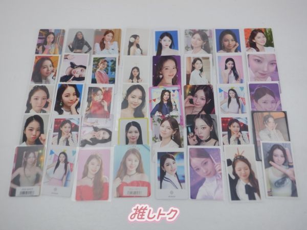 NiziU AYAKA トレカ 40枚 アヤカ - メルカリ