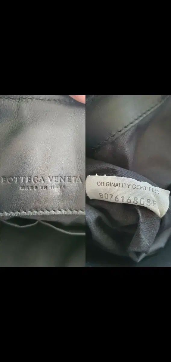 Veneta