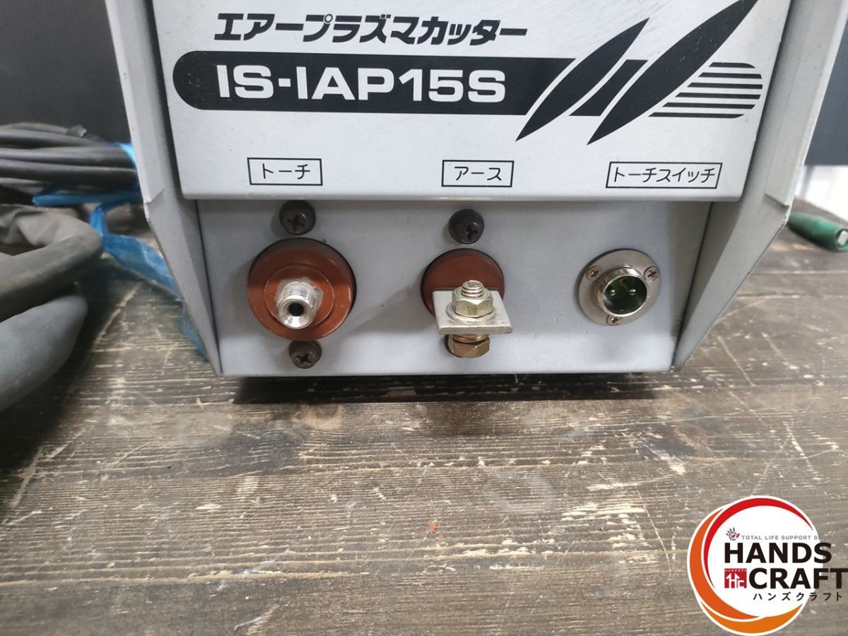 育良精機