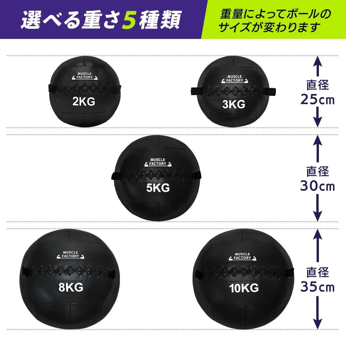 在庫セール】ソフト トレーニング ボール ウエイトボール