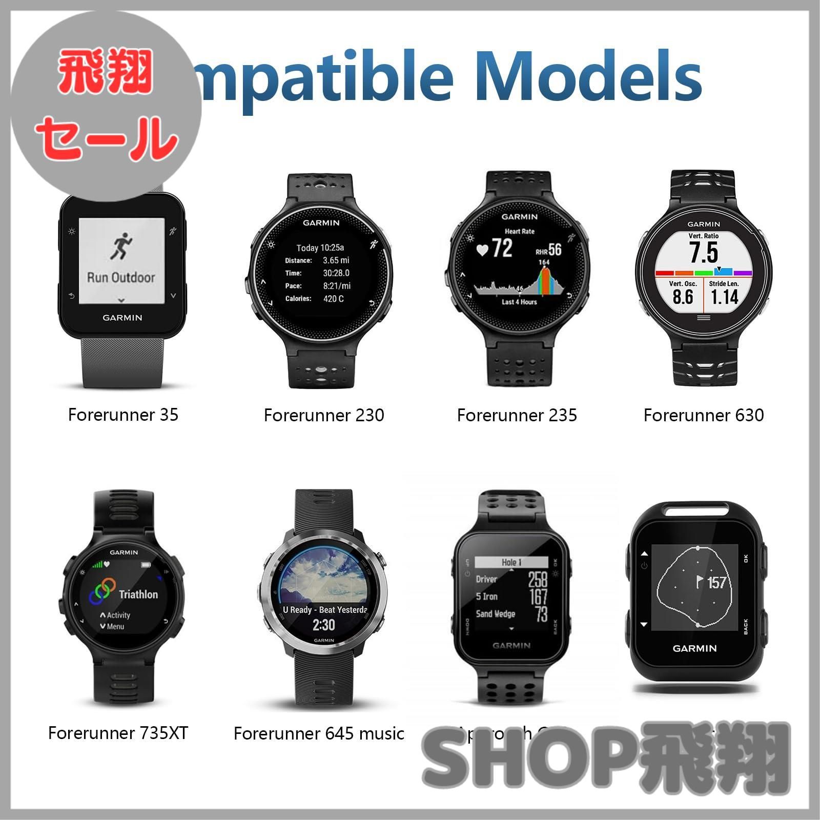 ガーミン230j 充電器つき Amazon.co.jp: Turnwin 対応ガーミン(garmin)ForeAthlete 230J