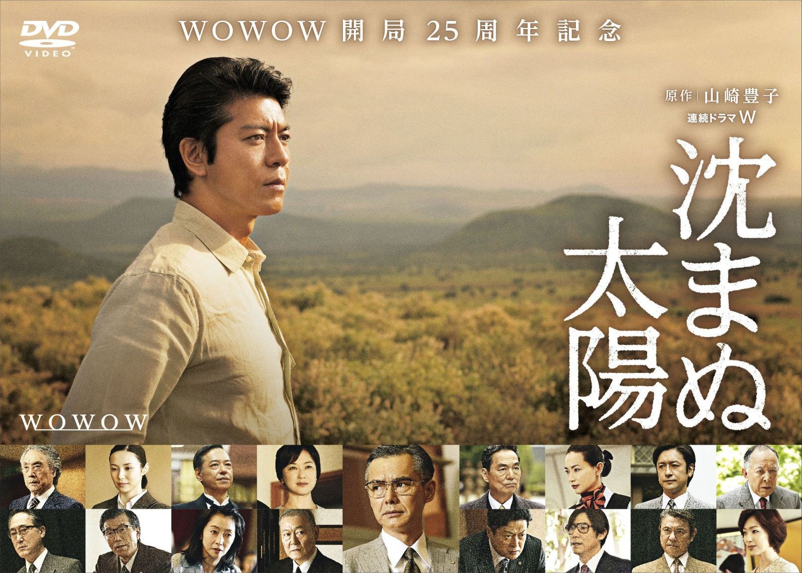 (未使用･未開封品)テイチクDVDカラオケ スーパー10演歌編 Vol.212 中古】(未使用・未開封品)テイチクDVDカラオケ スーパー10演歌編