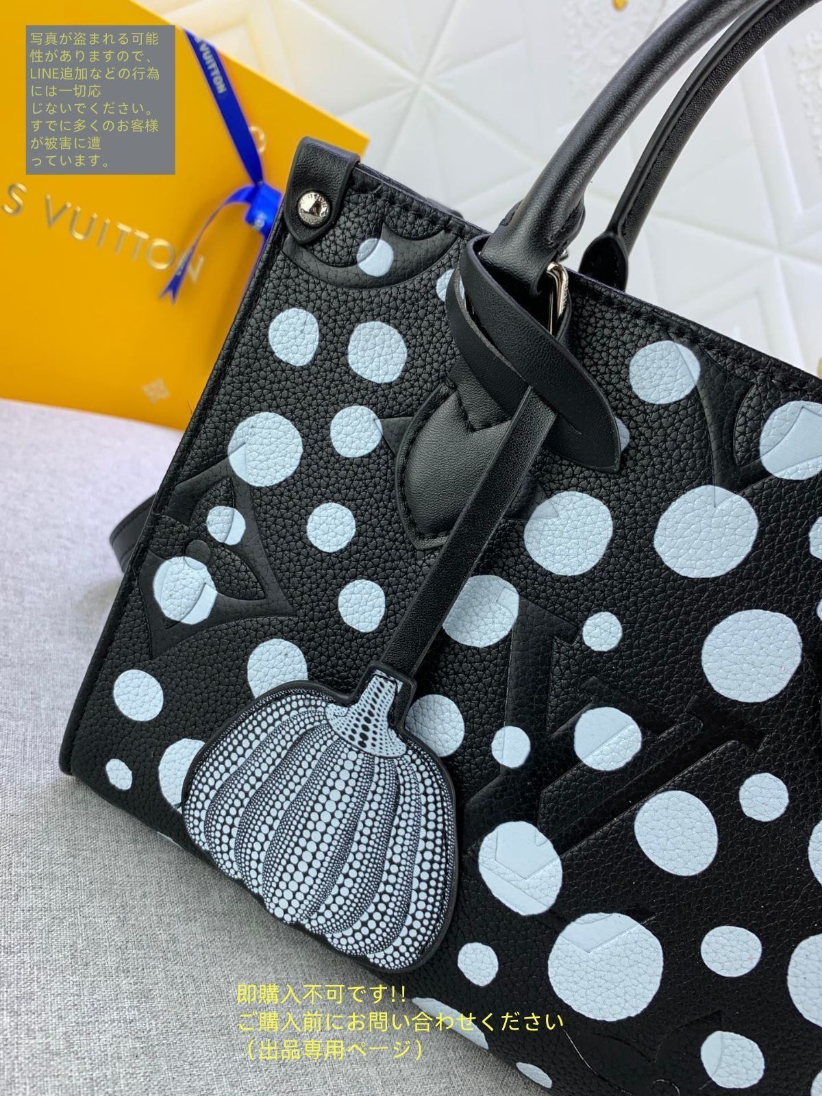 LOUIS VUITTON ルイヴィトン ショルダーバッグ モノグラム