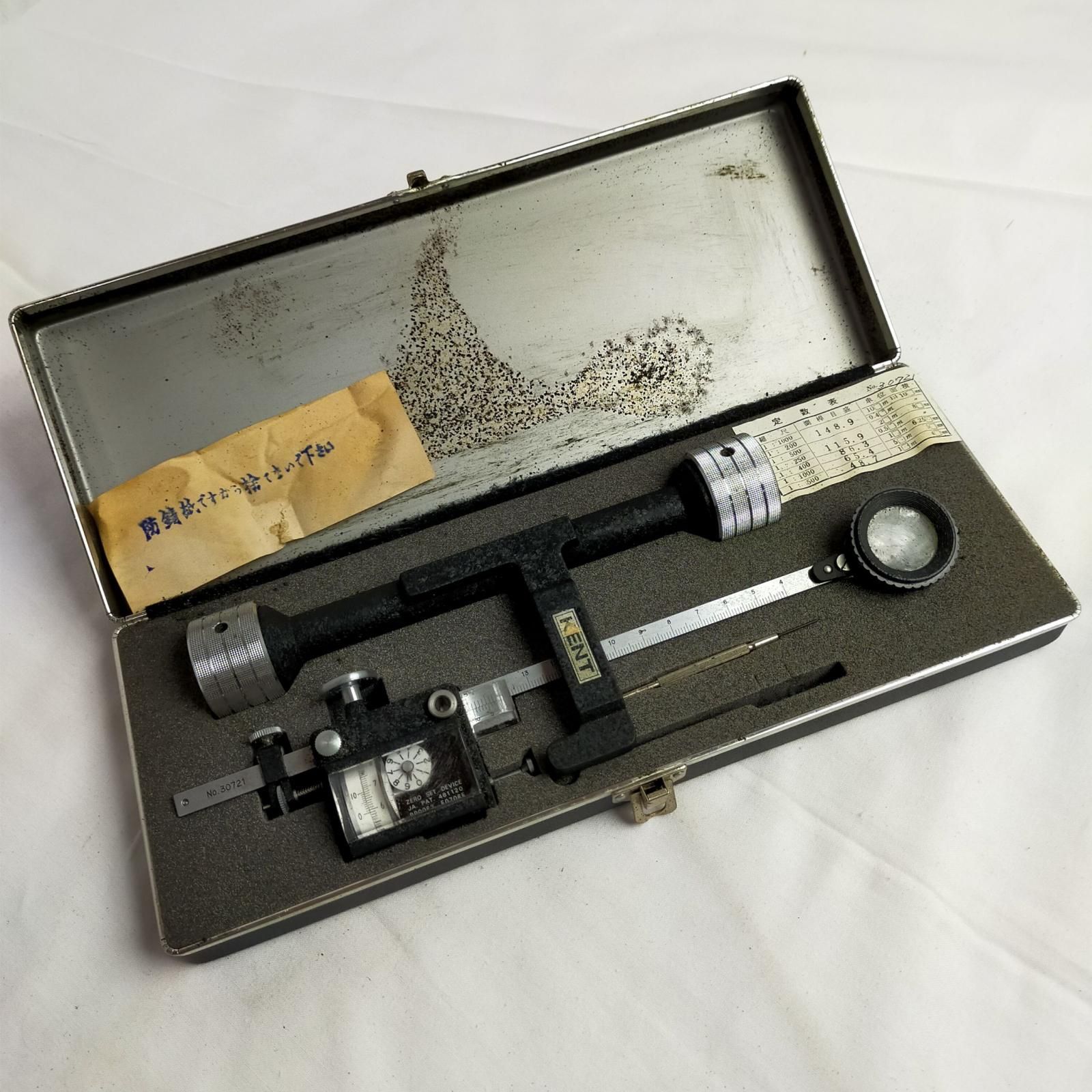 UCHIDA 内田洋行 デジタルプラニメーター ケース付【通電のみの確認】 KP-90N｜中古｜なんでもリサイクルビッグバン