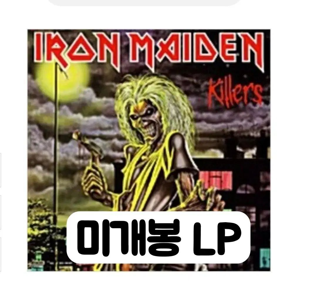 LP△アイアン・メイデン[キラーズ]帯付/初回ポスター付/IRON MAIDEN