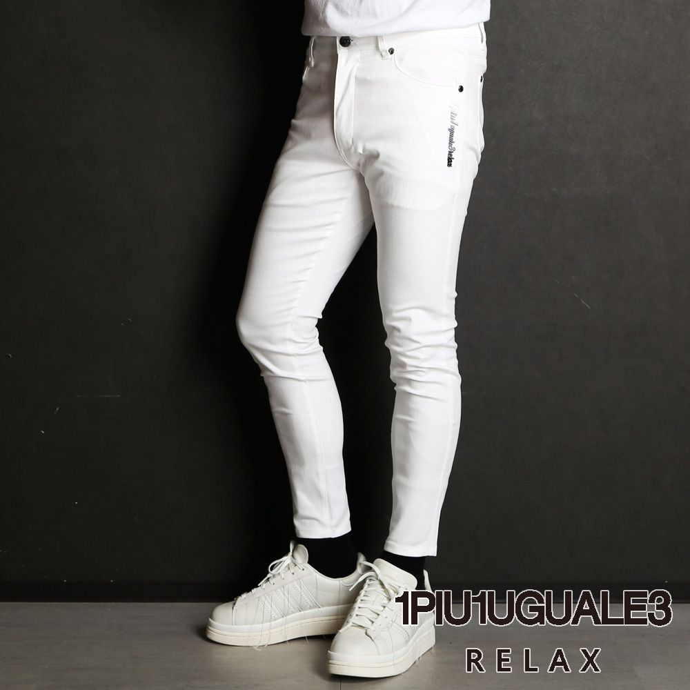 【1PIU1UGUALE3 RELAX/ウノピゥウノウグァーレトレ リラックス】SKINNY PANTS - WHITE / グラデーションロゴ スキニーパンツ / USB-24052【メンズ】