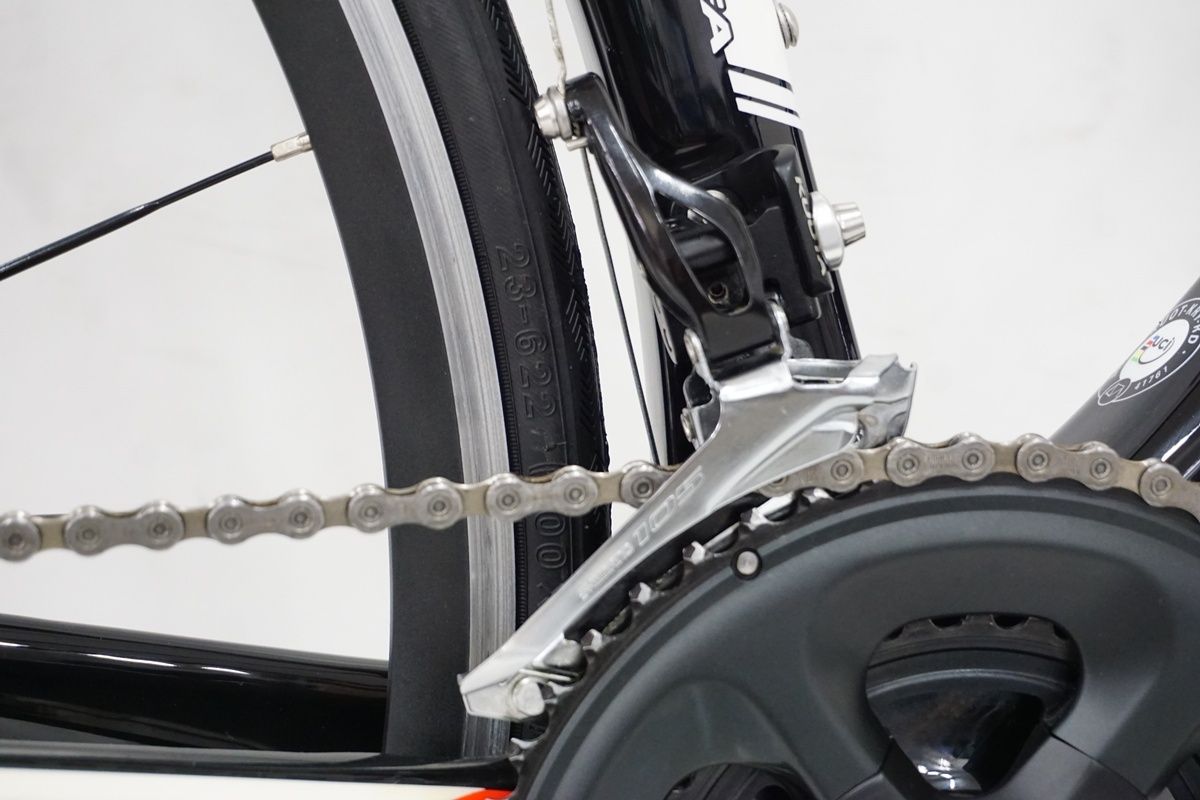KUOTA