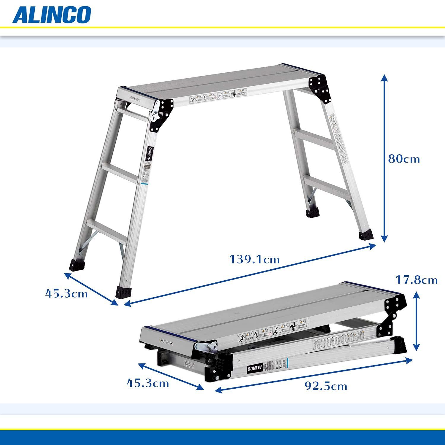 限定】アルインコ(ALINCO) アルミ足場台3段 PXGV910A シルバー 本体サイズ:幅45.3×奥行139.1×高さ80cm - メルカリ