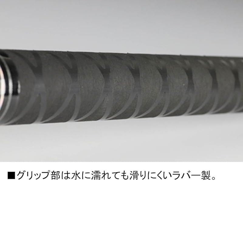 ダイワ(DAIWA) 玉の柄 ランディングポール2 0