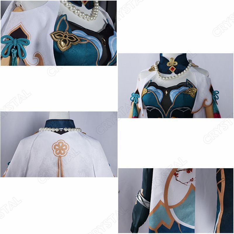 メェイ コスプレ衣装