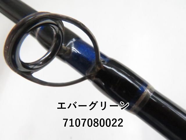 エバーグリーン コンバットスティック タクティクス TCSC-69HD 楽天市場】##【中古】EVER GREEN エバーグリーン コンバット