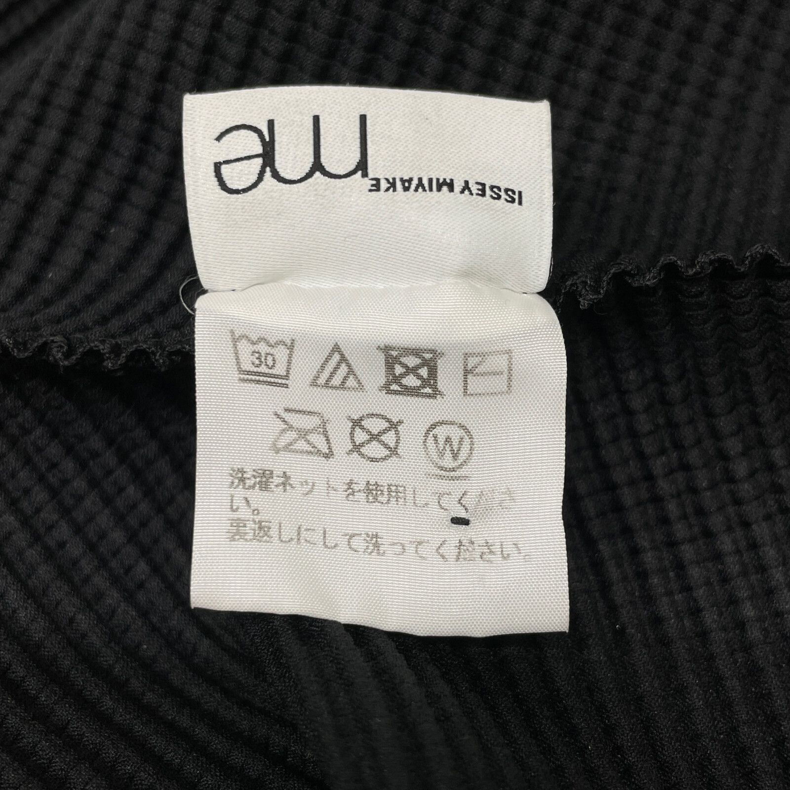 MeISSEYMIYAKE ミーイッセイミヤケ MI73FO128  ワッフルプリーツハイネックショートスリーブシャツ シャツ ブラック レディース MeISSEYMIYAKE ミーイッセイミヤケ MI73FO128 ワッフルプリーツ