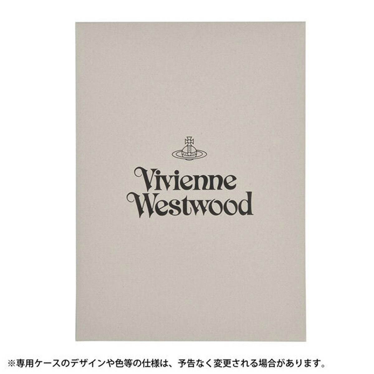 Vivienne
