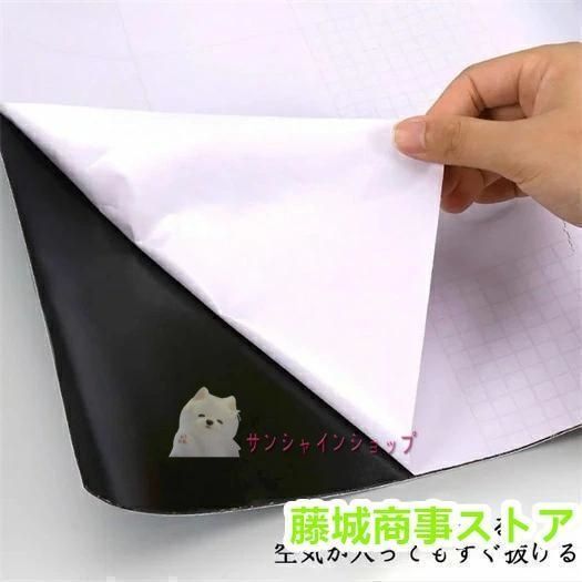 オフィス 学校用