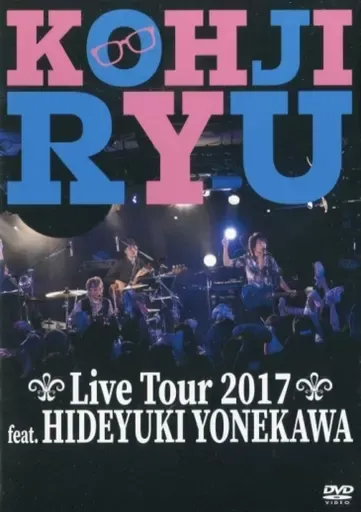 2026年最新】米川英之の人気アイテム - メルカリ