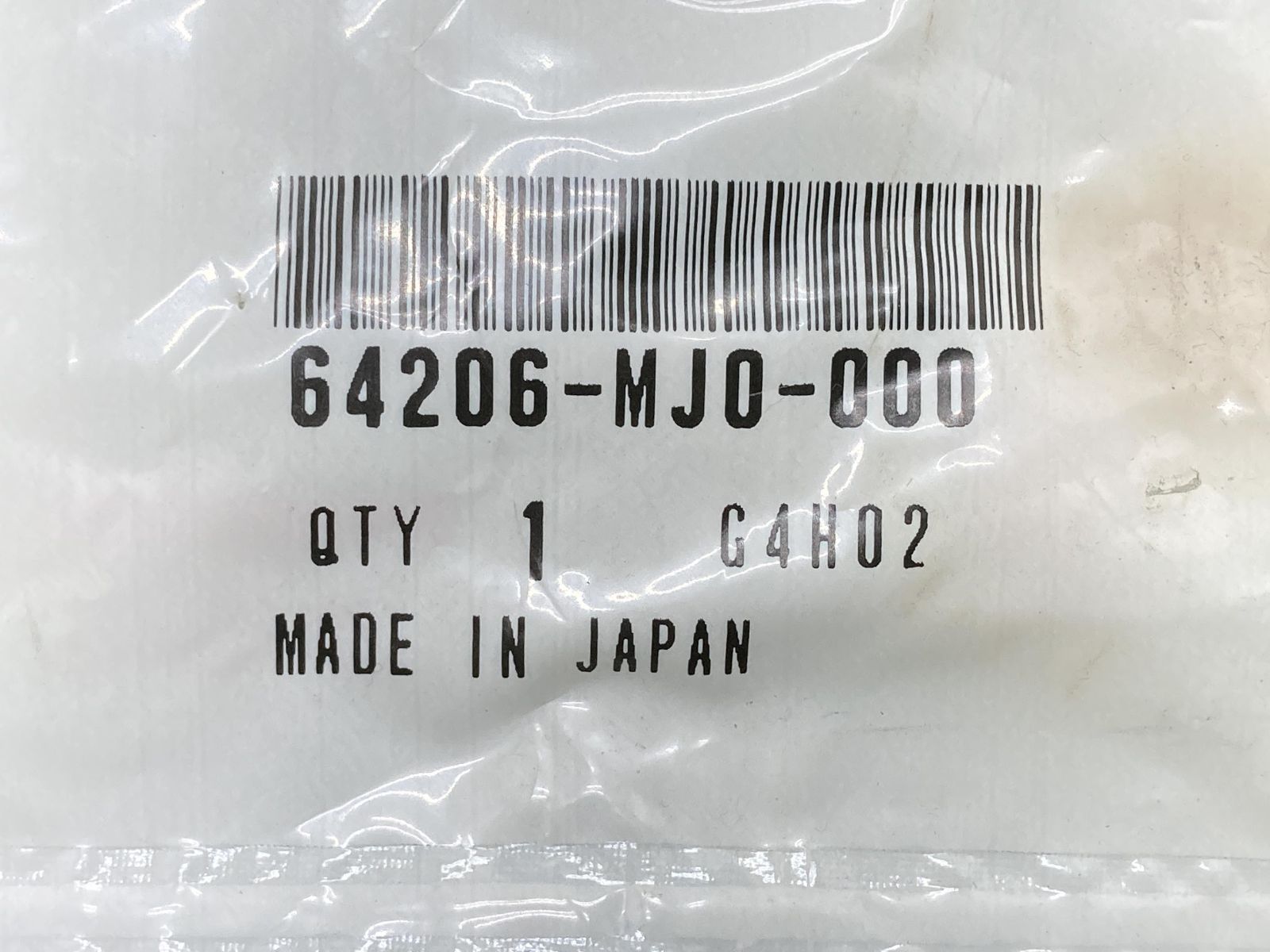 エイプ50 エイプ100 スピードナット 64206-MJ0-000 在庫有 即納 ホンダ 純正 新品 バイク 部品 4mm NSR50  NSR250R 車検 Genuine VFR400R