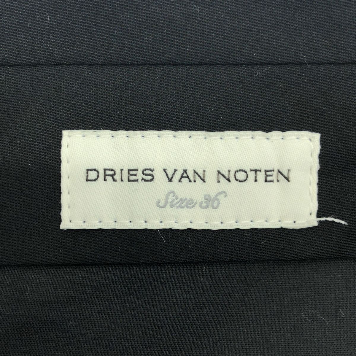 美品】 DRIES VAN NOTEN / ドリスヴァンノッテン | 千鳥格子