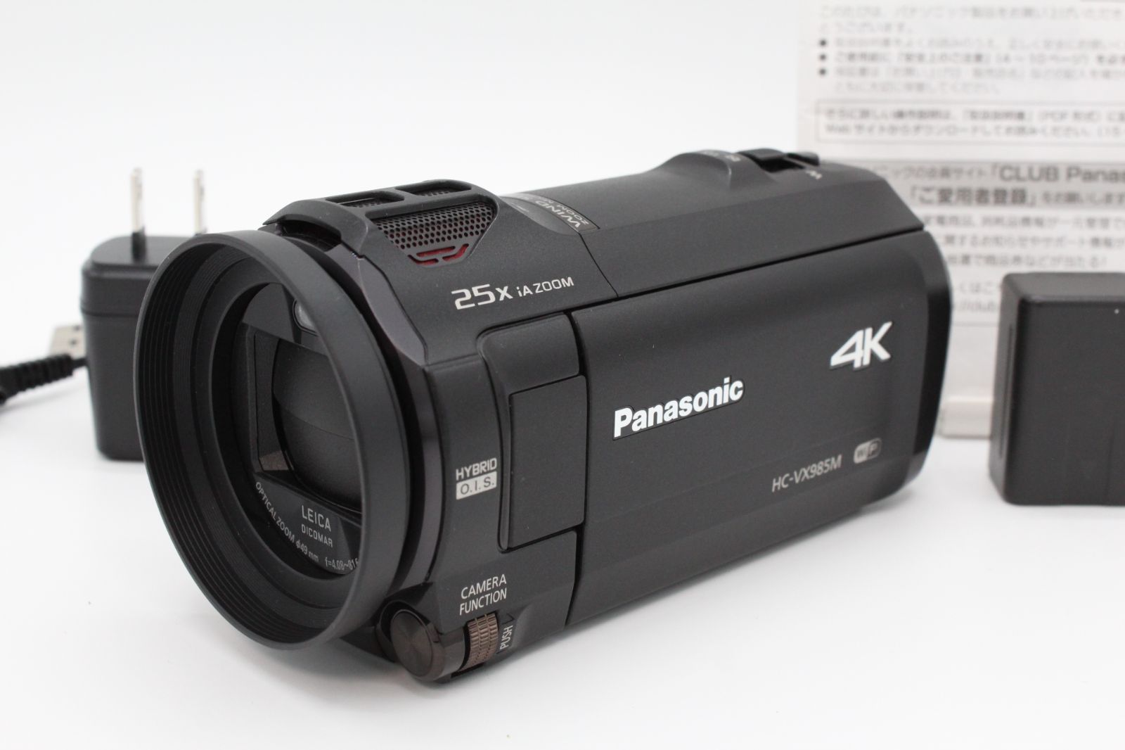 【美品】 Panasonic 4kビデオカメラ　HC-VX985M 付属品あり取扱説明書付属品全て揃ってます