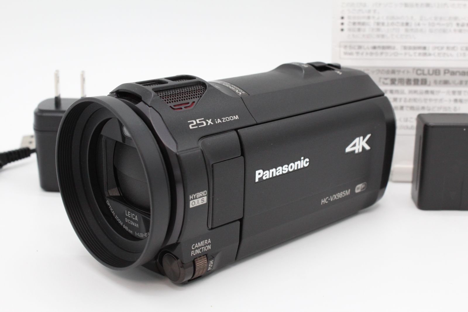 Panasonic HC-VX985M-K Panasonic HC-VX985M-K ジャンク
