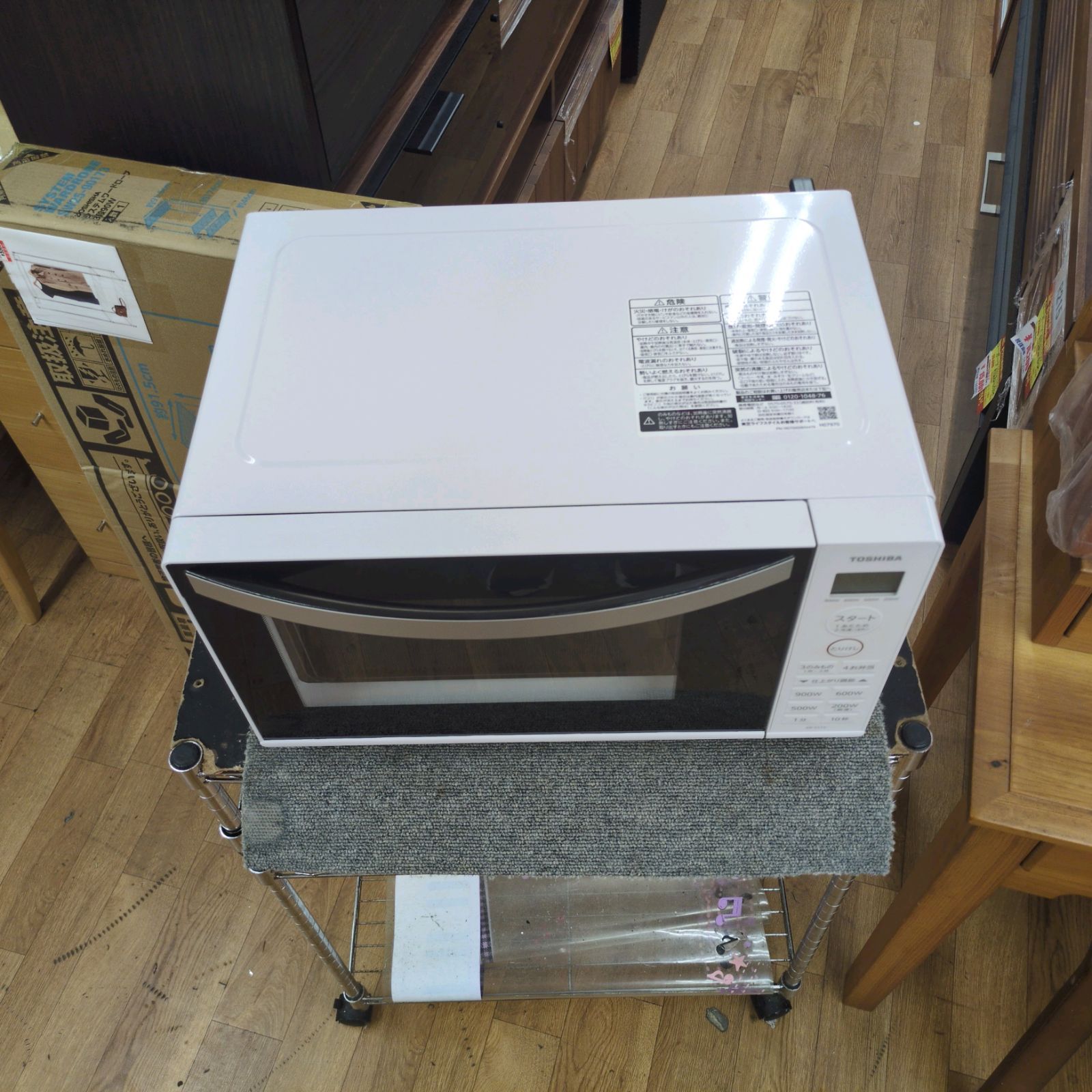 J548 ★比較的ｷﾚｲ★2024年製★Hzフリー★TOSHIBA★フラット電子レンジ★ER-S17Y(W) J548 ☆比較的ｷﾚｲ☆2024年製☆Hzフリー☆TOSHIBA☆フラット電子レンジ