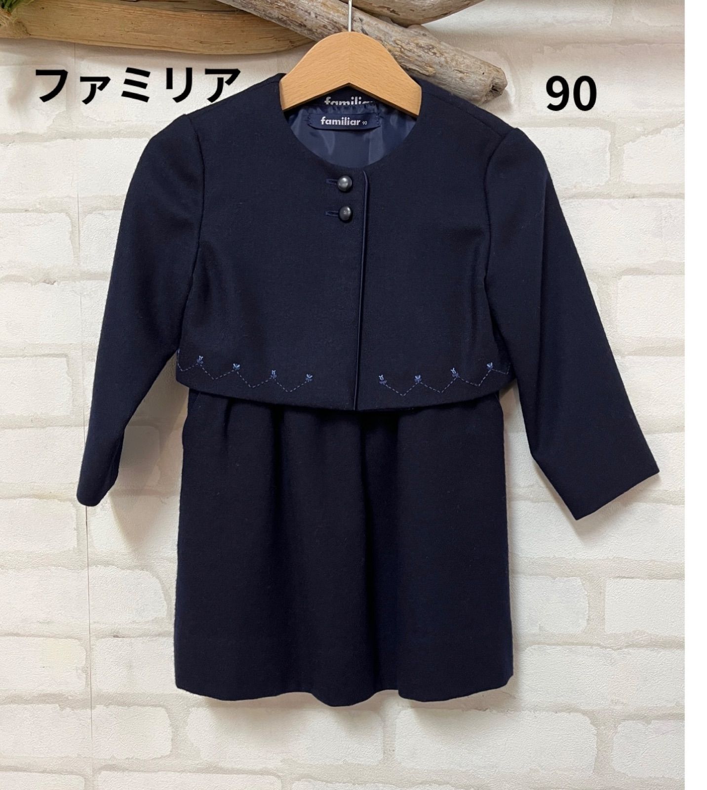 子供服ブランド ファミリア 上品ワンピースセット 90 familiar 