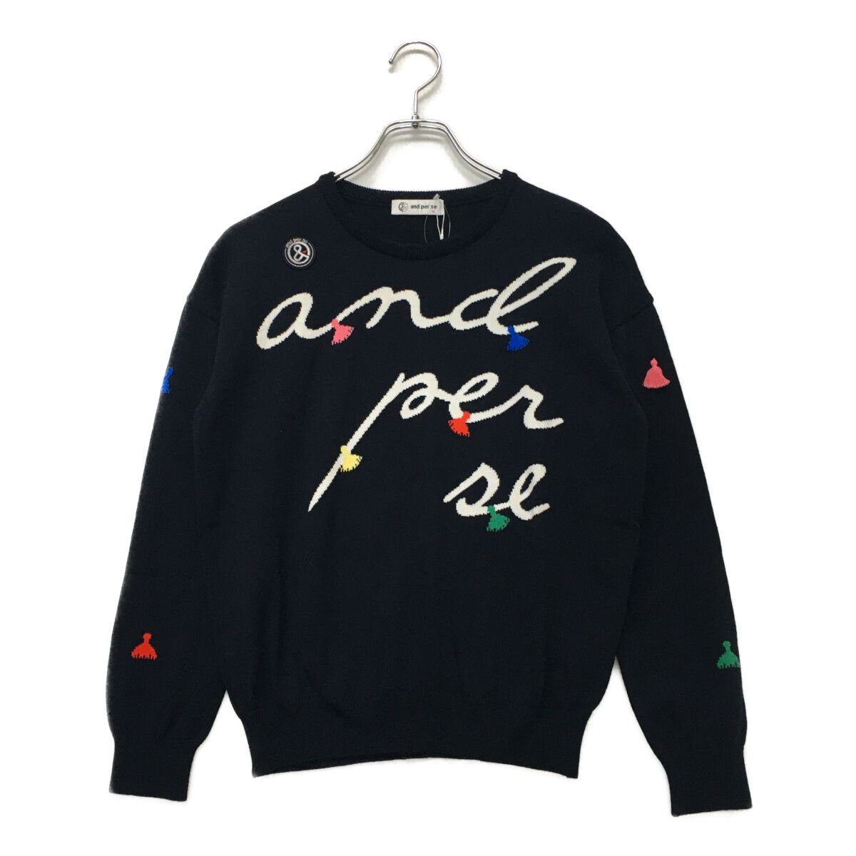 未使用品 レディース アンパスィ and per se セーター M 紺 ネイビー