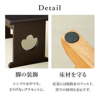 供物台2点セットMT