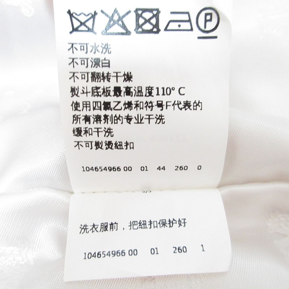 テーラードジャケット 44サイズ