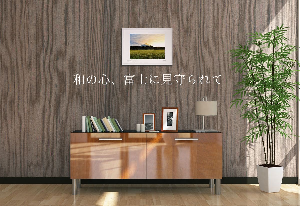 Mサイズ おしゃれ