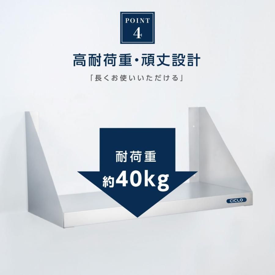 ステンレス製 業務用幅1500mm×奥行き300mm