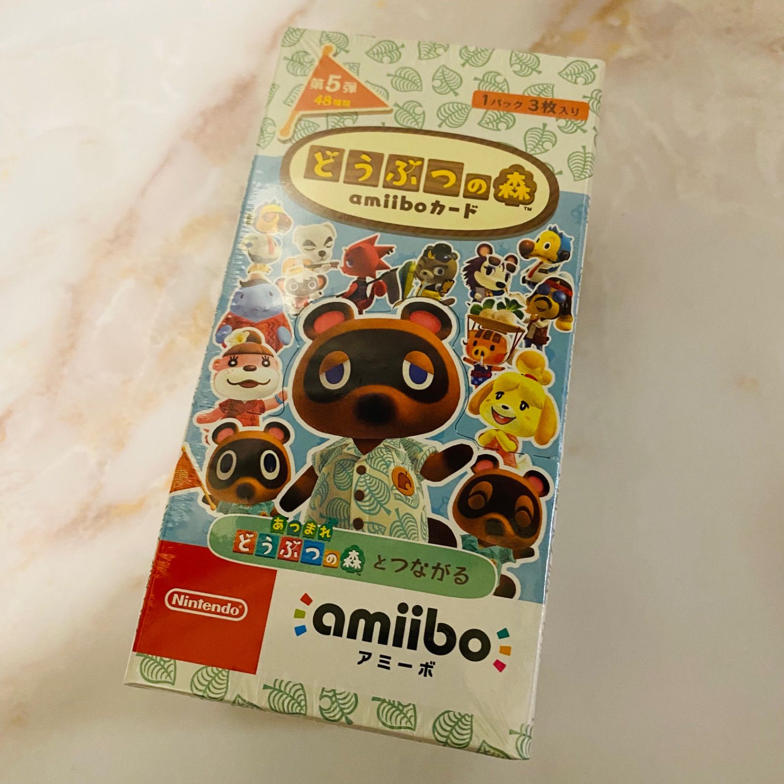 どうぶつの森ほぼ定価シュリンク付き あつまれどうぶつの森amiibo ...