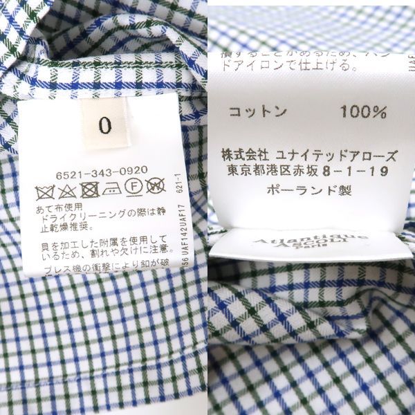Atlantique ASCOLI チェックブラウス 6521-343-0920 フリル 長袖