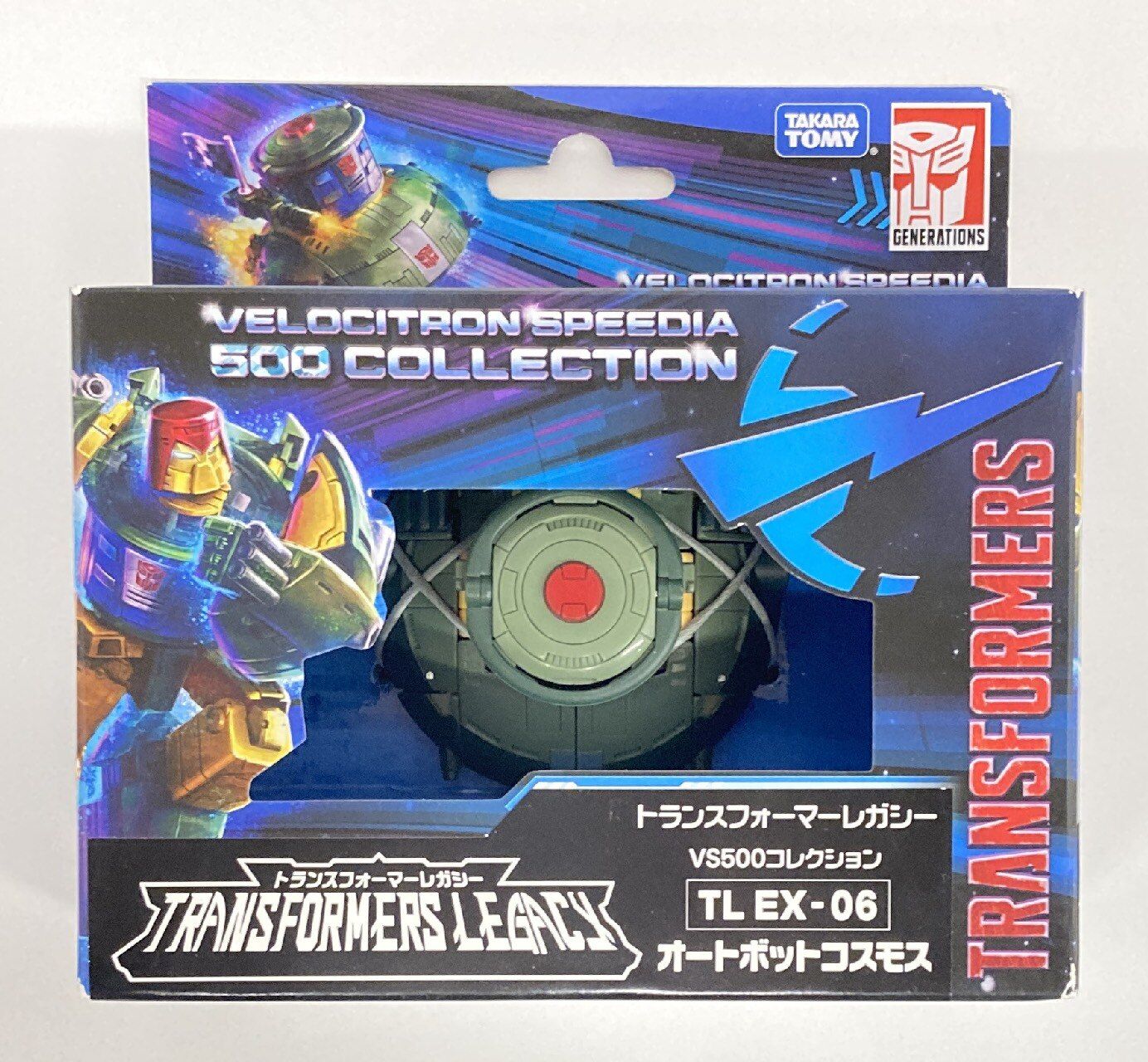 中古-非常に良い】 ヤモリ大図鑑 分類ほか改良品種と生態・飼育・繁殖  