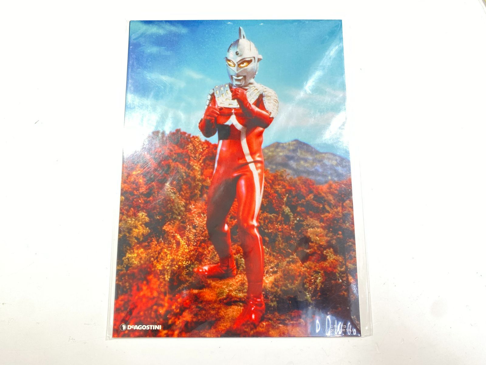 デアゴスティーニ  ウルトラマンオフィシャルデータファイル　全11巻セット ディアゴスティーニ☆ウルトラマンオフィシャルデータファイル全