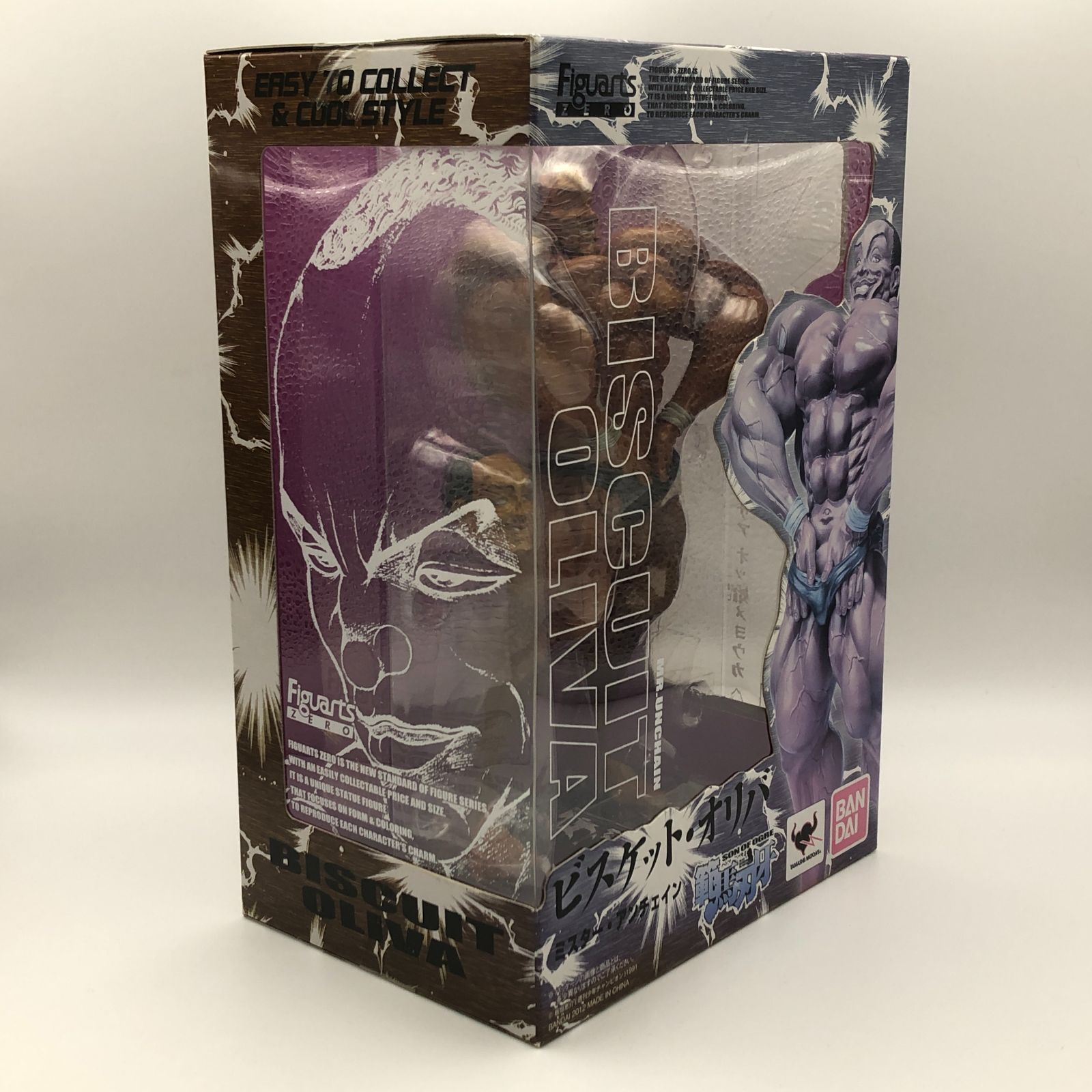 オパオパフィギュア（中古） Amazon | RIO:bone 麻倉葉&甲縛式O.S白鵠 | フィギュア・ドール 通販