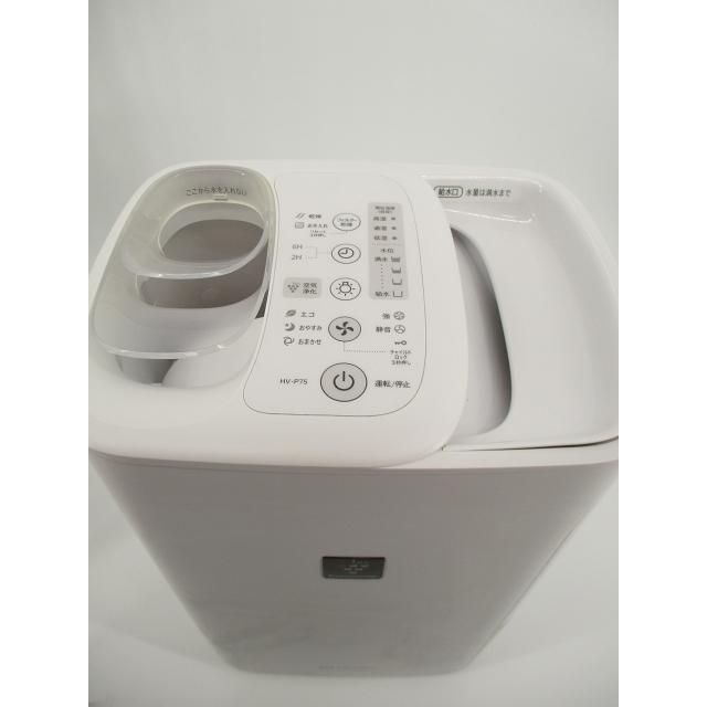 プラズマクラスター