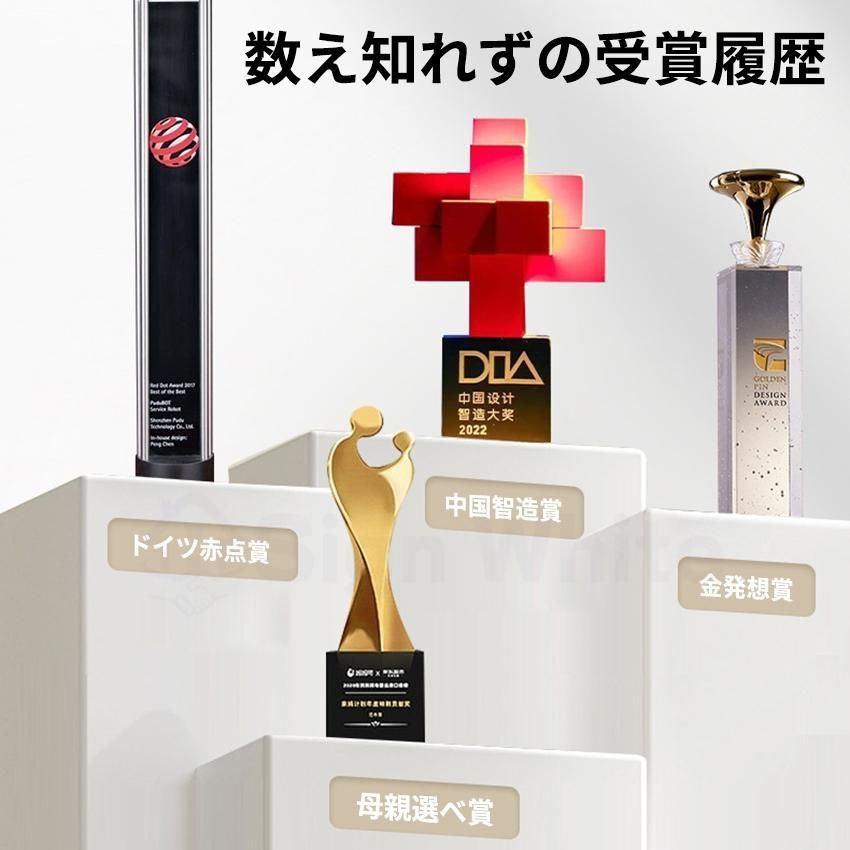 庭 室内