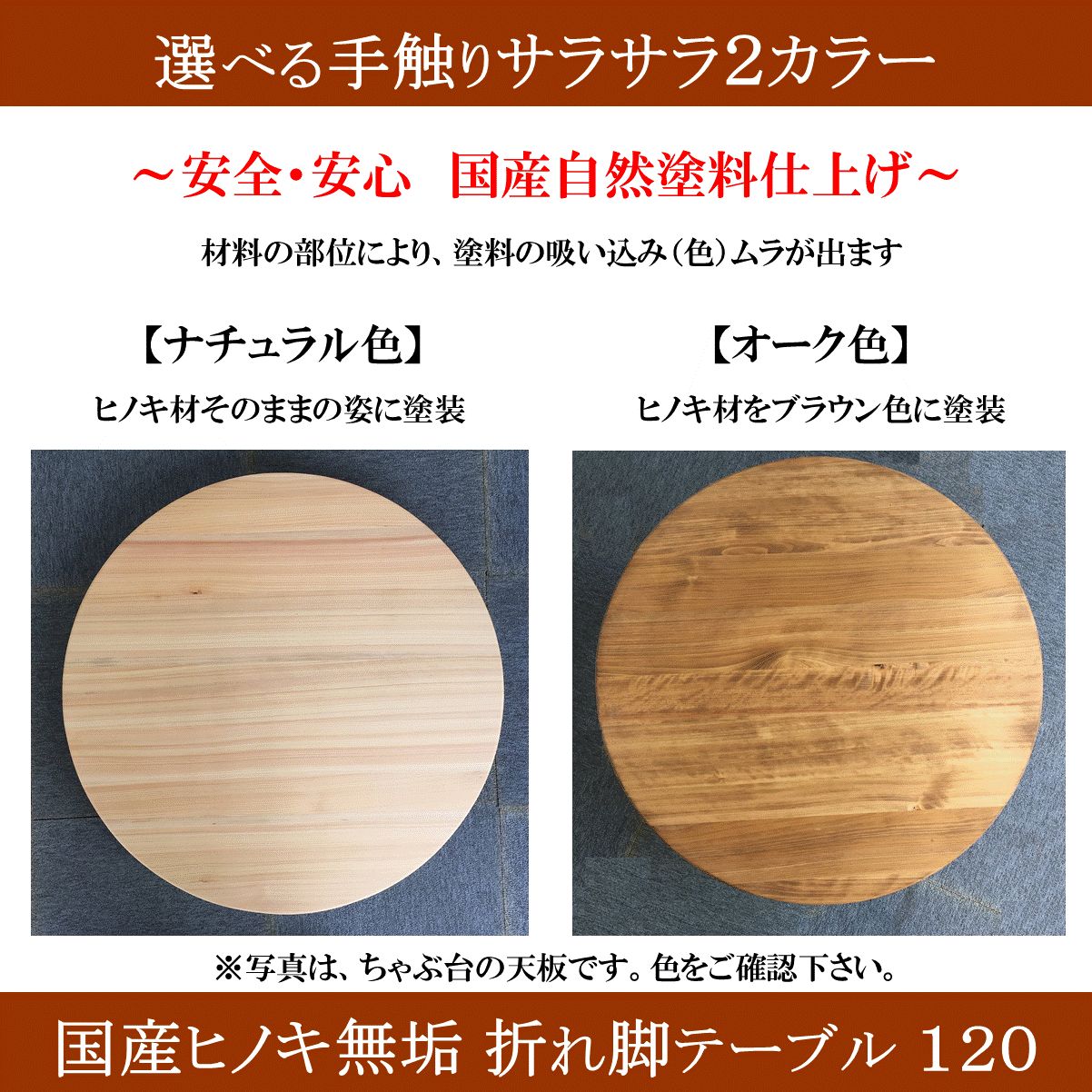 クラシック 横浜ダニエル ローテーブル センターテーブル