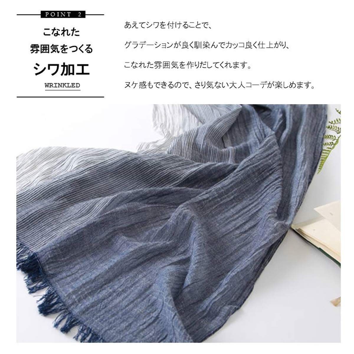 迅速発送】Eternal Leaf エターナルリーフ グラデーション