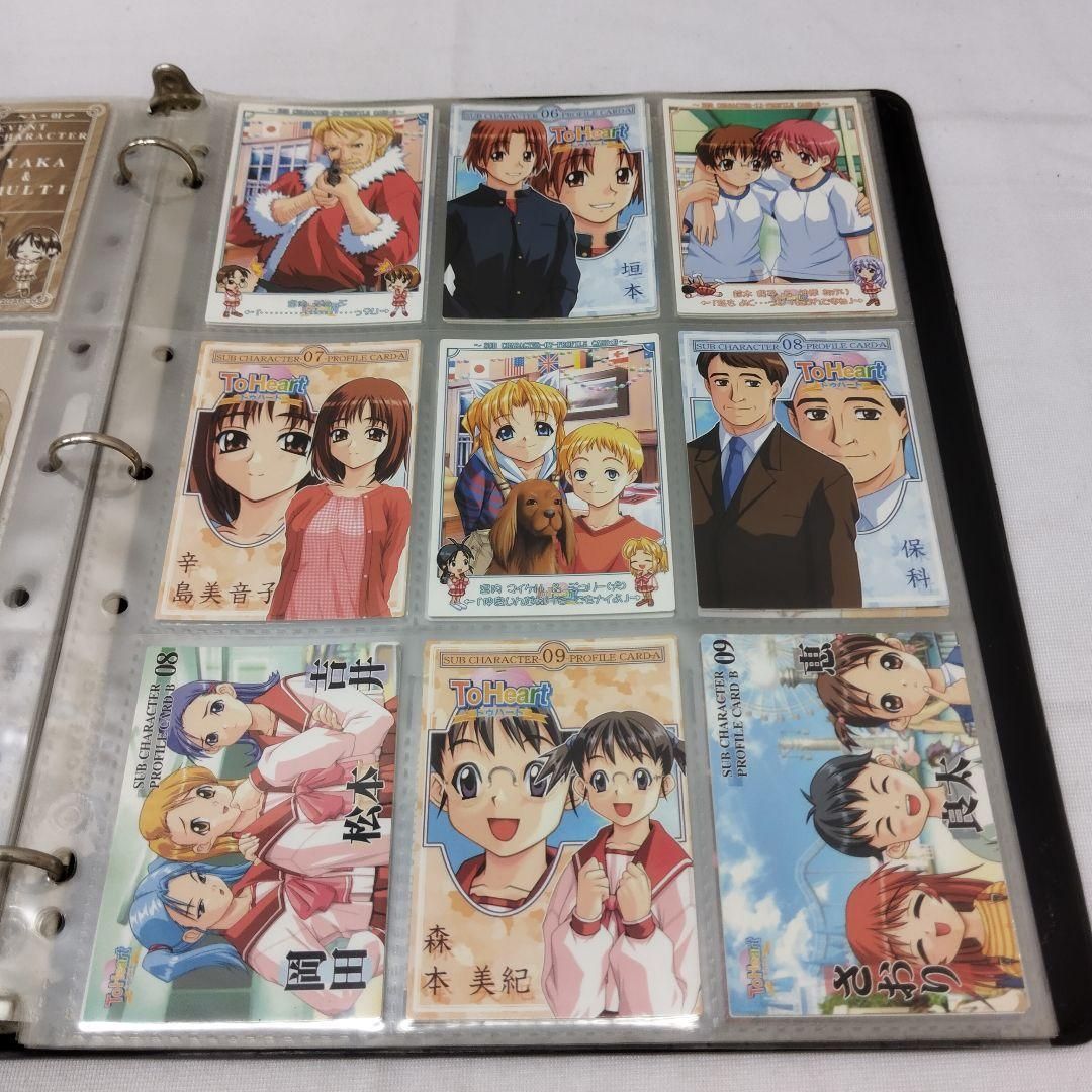 To Heart トゥ ハート MEMOIR ALBUM カードセット To Heart トゥ ハート MEMOIR ALBUM カードセット 【公式通販】