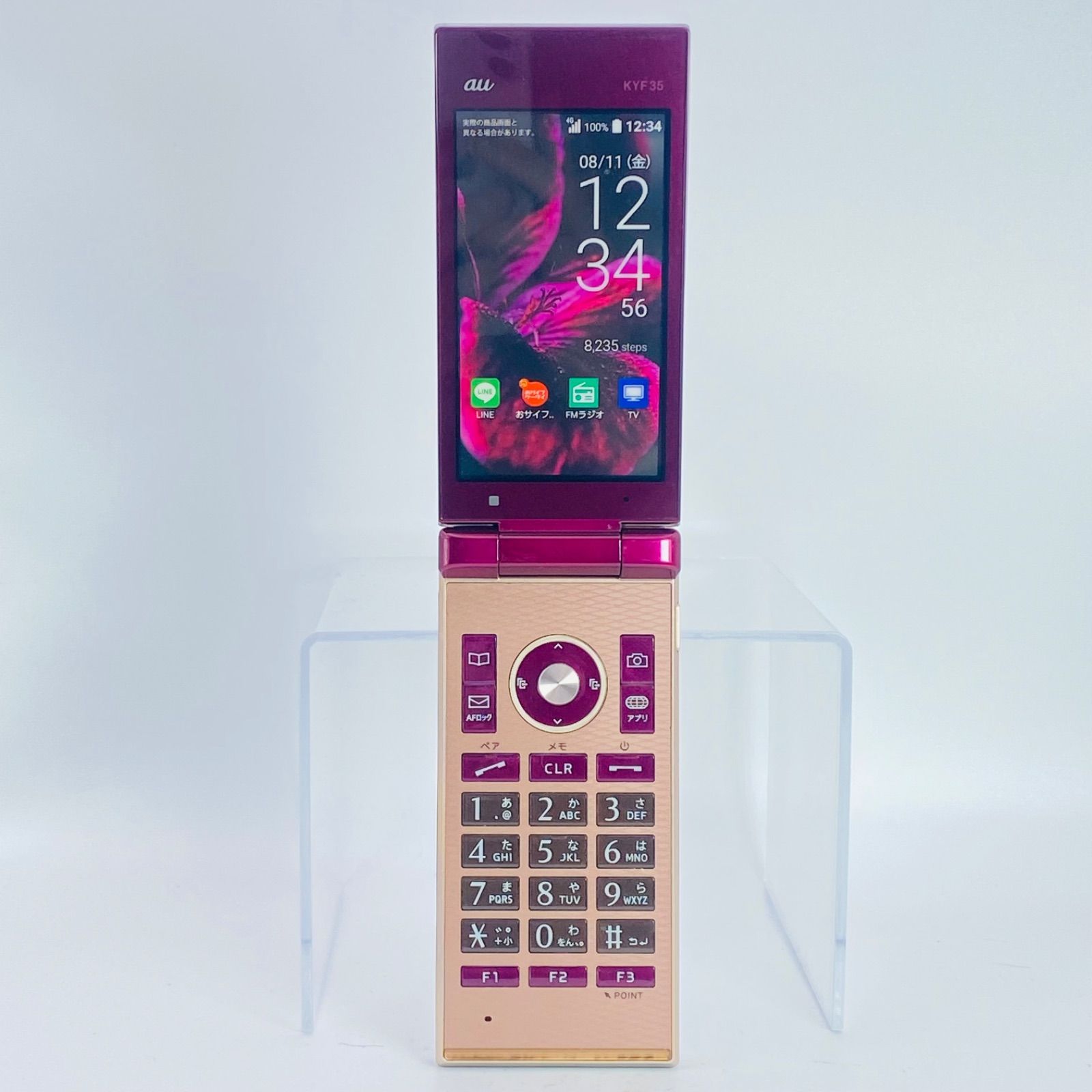 KYOCERA MARVERA KYF35 ワインレッド 京セラ MARVERA KYF35 [ワインレッド] 価格比較 - 価格.com