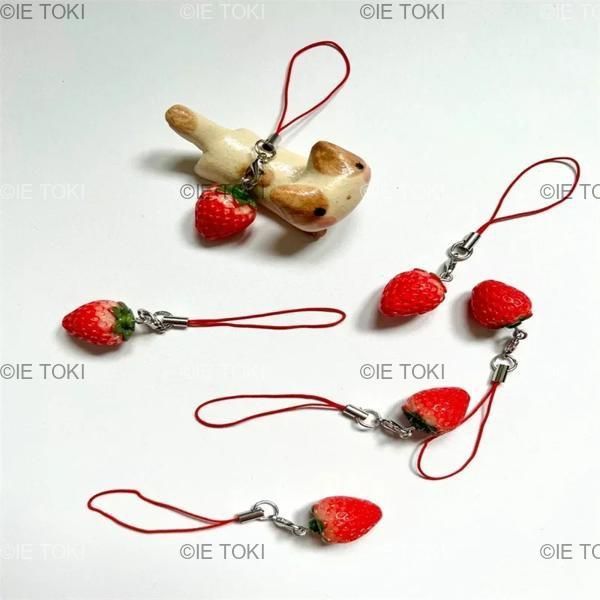 イチゴのキーホルダー 携帯電話のお尻 カワイイゼリー フルーツ